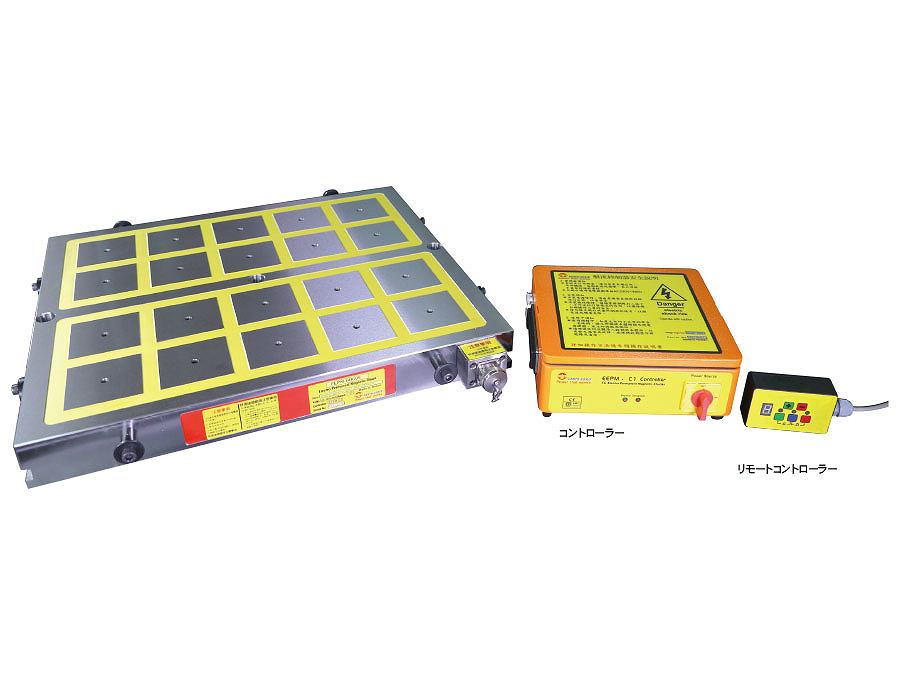 マグバイス（永電磁チャックタイプ）