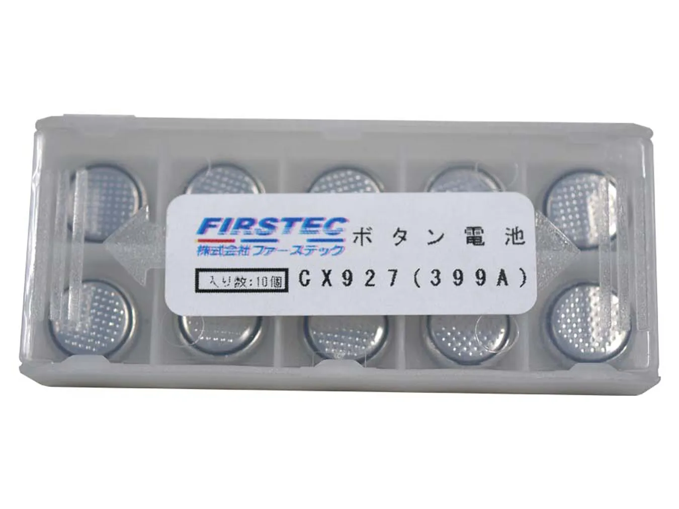SYL30LED用ボタン電池（１０個入り）