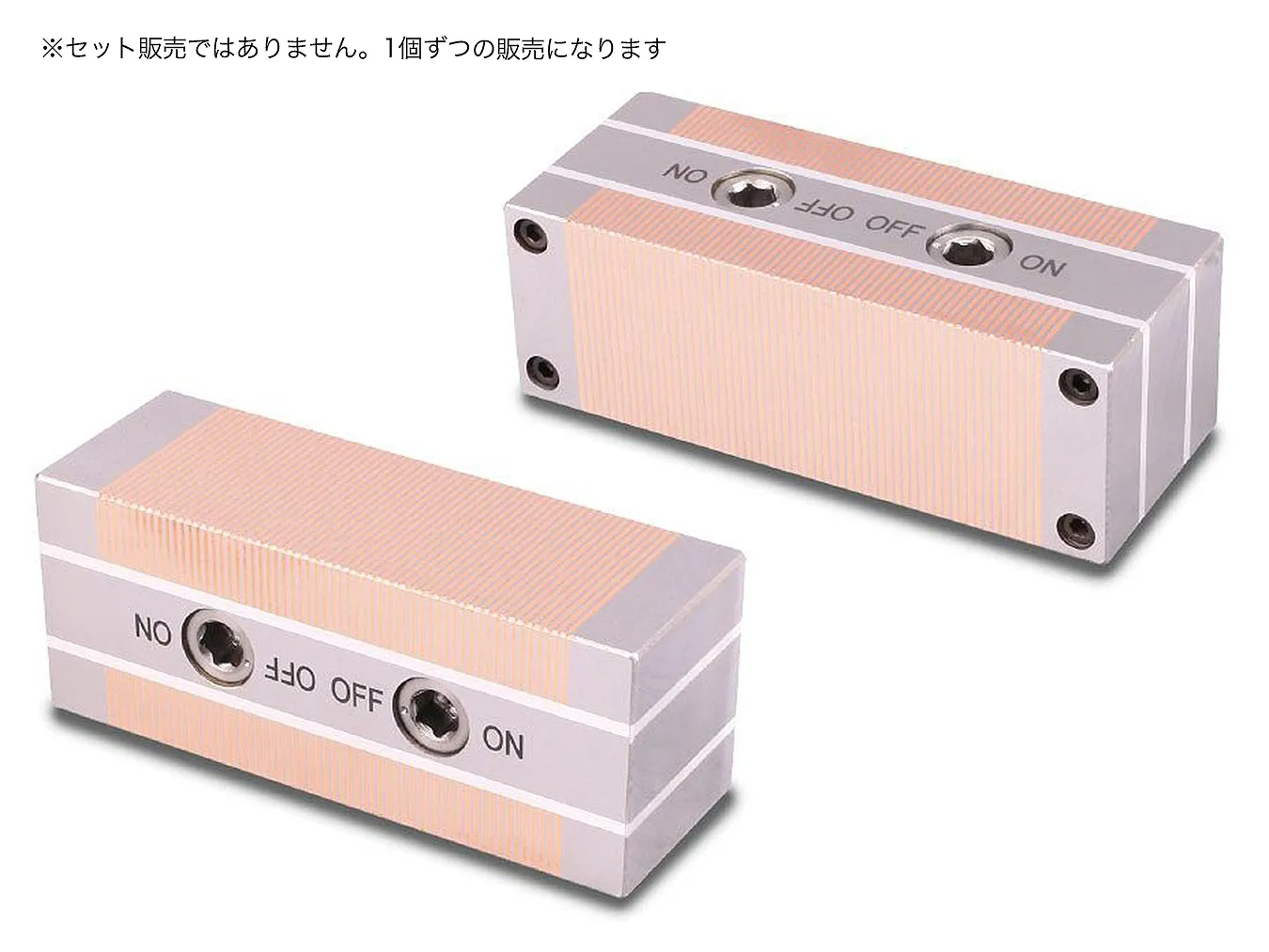 両面吸着永磁チャック