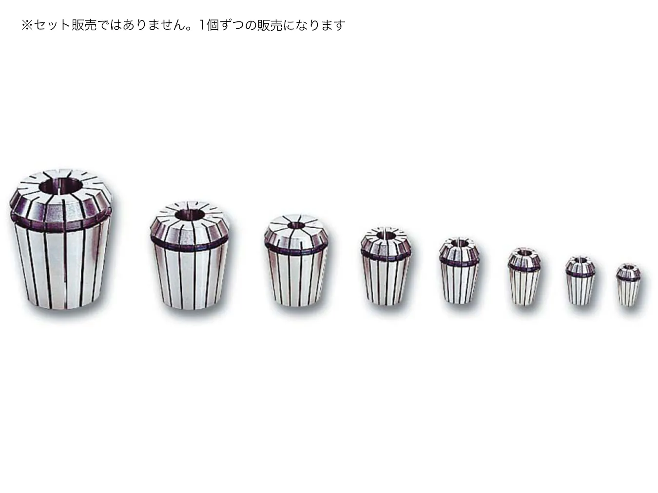 ER20 ERスプリングコレット