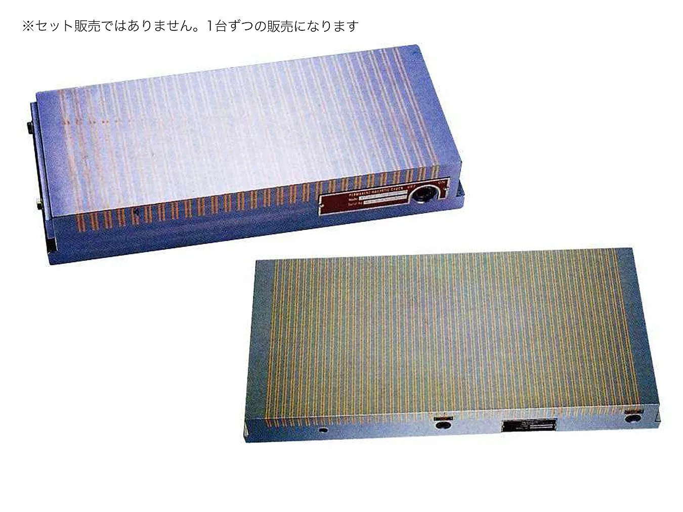 切削用超強力型永磁チャック