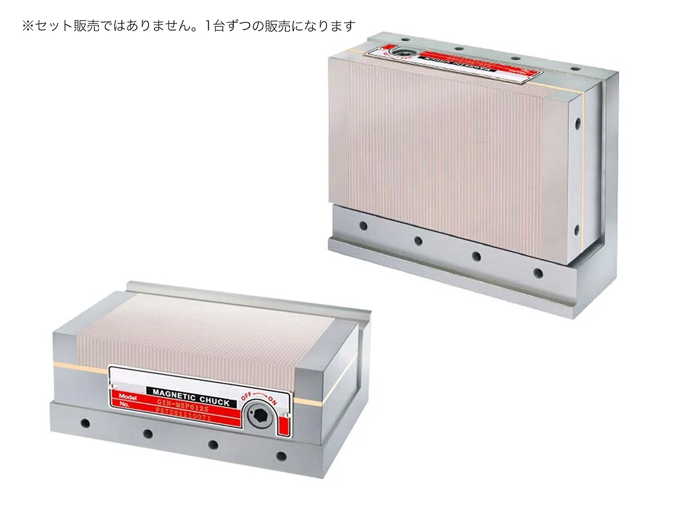 垂直型永磁マグネットチャック