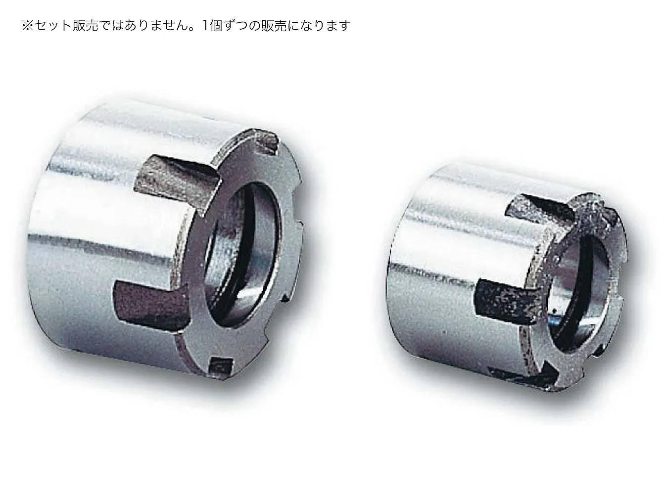 ERコレット用ナット