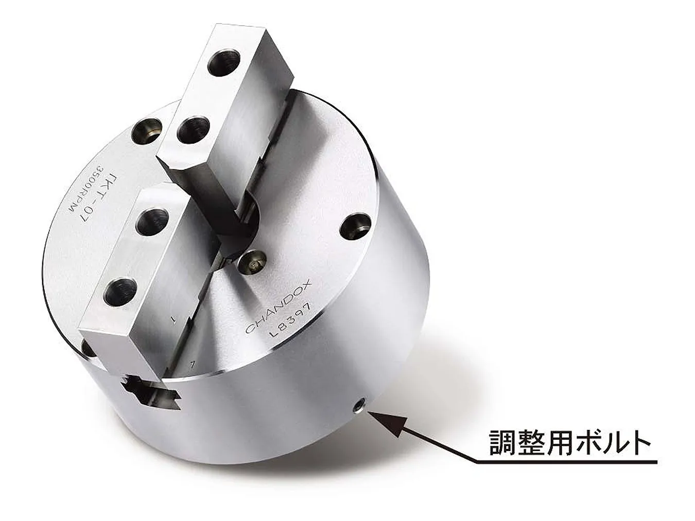 2爪強力型調整型スチール製スクロールチャック
