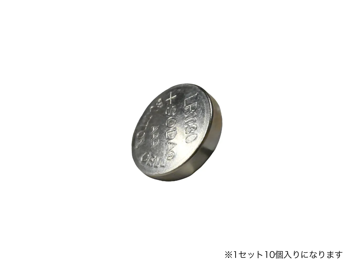 NO.1020用ボタン電池（１０個入り）